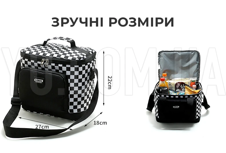 Термосумка для транспортування холодних та гарячих продуктів, напоїв GP 4337 сумка-холодильник 11 літрів 27*18*22 см Термосумка для транспортування холодних та гарячих продуктів, напоїв GP 4337 сумка-холодильник 11 літрів 27*18*22 см